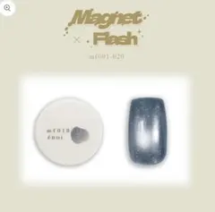 2026年最新】énoiの人気アイテム - メルカリ