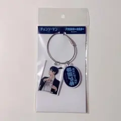 チェンソーマン レゼ篇 アクリルキーホルダー　Opening Ver. 早川アキ