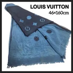 M*k様 LOUIS VUITTON ショール・スターライト ベージュ - メルカリ