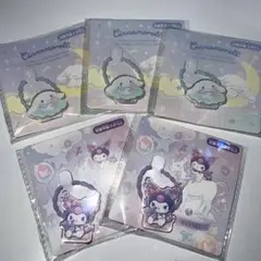 新品未開封【シナモロール クロミ ヘアゴムセット】