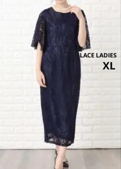 LACE LADIES 総レースフォーマルロングワンピース　ネイビー　XLのサムネイル