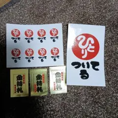 Item thumbnail for item 9cf41ced-cb2a-4d7b-adac-10f71660c630