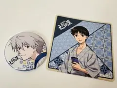 エヴァンゲリオン えゔぁ屋 渚カヲル缶バッジ 碇シンジコースター 2点セット