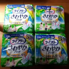 RODE様 リクエスト 2点 まとめ商品