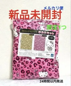 Item thumbnail for item 38ac9770-085a-44bf-a899-1e85fc83e94a