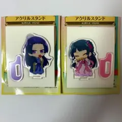 薬屋のひとりごと アクリルスタンド 壬氏　猫猫 ダイソー　DAISO