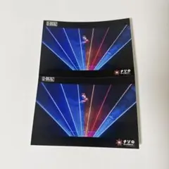 O-MENZ おかめ ブロマイド
