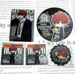 Item thumbnail for item 4e2a1ca4-a7d1-4bd5-8d78-4f731afa5d9e