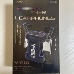 ワイヤレスイヤホン CYBER”GRGL-TWS GLY”のサムネイル