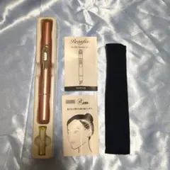 Branfine triple booster 美顔器 本体 - メルカリ