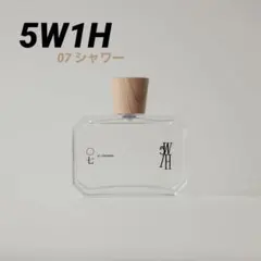 2026年最新】5w1h 香水の人気アイテム - メルカリ