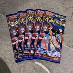 ニンジャスピナー バラパック