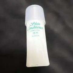ALBION　薬用スキンコンディショナー　27ml 試供品