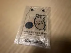 非売品 イエローハット ハットにゃん スマホスタンド 全国交通にゃん全運動のサムネイル