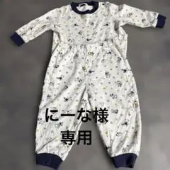 ［にーな様専用］familiar パジャマ 紺色 80cm