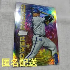 topps STADIUM CLUB 2024(牧秀悟 DeNAベイスターズ)