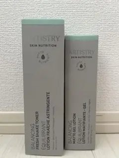 ARTISTIC & CO. THE QUEEN 美容液 2本セット - メルカリ