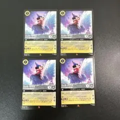 Item thumbnail for item 6ba84dbb-285e-438f-b365-e9a4283d7577