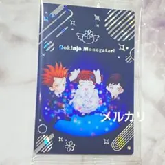 矢沢あい　ウエハース　ご近所物語　シークレット　SEC-32