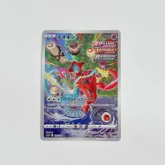 2026年最新】デオキシス arの人気アイテム - メルカリ