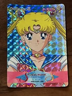 Item thumbnail for item 892ad673-568f-41d3-8f50-1e0d3be613e0