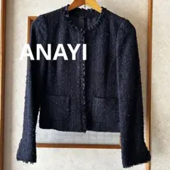 アナイツイード