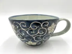【☆希少なお品☆】【新品】波佐見焼　染付濃花唐草スープカップのサムネイル