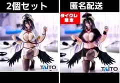 通常版&タイクレ版セット オーバーロード フィギュア アルベド ナースver.