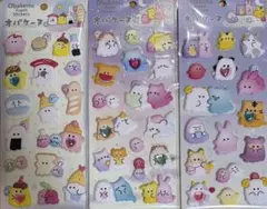 ◆海外製◆ 3D立体シール ぷくぷくシールマシュマロシール3枚セット