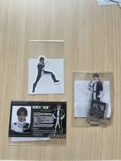 海沼流星 アクリルスタンド カード