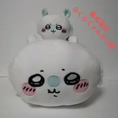 ちいかわ だららんBIGぬいぐるみ 採取ぬいぐるみ　モモンガ