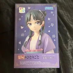 薬屋のひとりごと ちょこのせ プレミアムフィギュア猫猫 月精Ver.