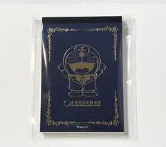 デブール様 リクエスト 2点 まとめ商品