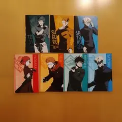 呪術廻戦 アリナミン コラボ ノート 7冊セット