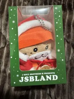 JSB LAND Xmas ver. ぬいぐるみ NAOTO ななのすけ