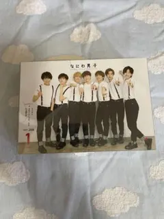 関西ジャニーズJr.カレンダー 2020.4-2021.3