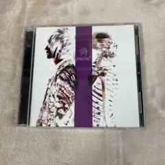 【D34514】骨