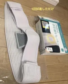 Item thumbnail for item b7bb4e9f-d18e-4f6e-9e17-ba61ff97cd0f