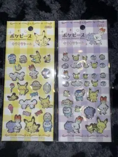 ポケモンキラキラぷくっとシール　2点セット　ピカチュウ　ポチャッコ　ヒバニー