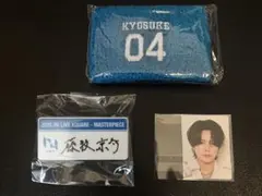 INI 藤牧京介XQUARE コンプセットトレカ107|mercari商品代購