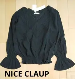 NICE CLAUP ナイスクラップ 黒 レース カットソー 新品未使用