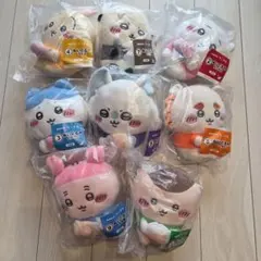 ②～⑨ ぬいぐるみ 8種コンプリートセット エニマイくじ ちいかわ