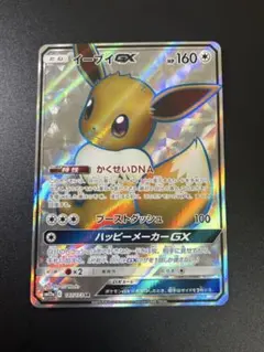 2026年最新】ポケモンカード151 未開封の人気アイテム - メルカリ