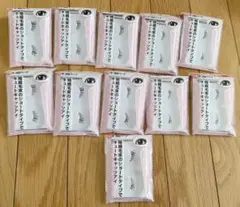 内緒のつけまつげ♡03♡ネコ目ハーフのサムネイル