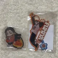 カリスマ 伊藤ふみや ガンボくじ キーホルダー ガチャガチャ アクスタ