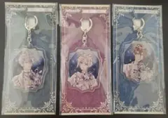 アイナナ TRIGGER アクリルキーホルダー