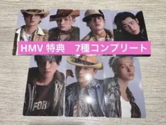 ENHYPEN VANISH HMV 特典 トレカ 7種 コンプリート