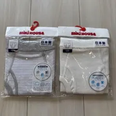 muu様 リクエスト 3点 まとめ商品