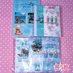 milkcandy様 メモ おすそ分け ୨୧⑅*のサムネイル