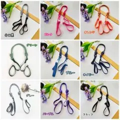 【選べる２点セット】エコバッグストラップ　ボールアンドチェーン　カラフル